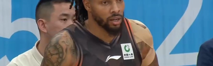 8连胜！山东男篮一波流击溃宁波，珀塞尔下起三分雨，鲍威尔回暖