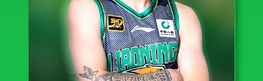 开云体育官方网站-张镇麟长文告别辽篮：感恩这五年+致谢教练队友等 辽宁永远是家