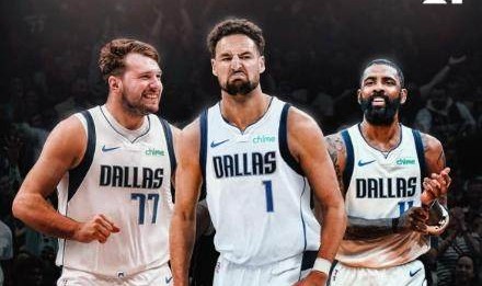 开云体育官方网站-得到汤普森独行侠反向补强？脆弱防守是致命软肋