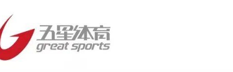 郑钦文最快将于四天后迎新赛季首秀；张帅重返四强！