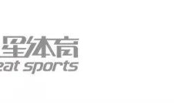 郑钦文最快将于四天后迎新赛季首秀；张帅重返四强！