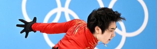 开云体育官方网站-加拿大站金博洋迎赛季首秀 纪平梨花重返国际赛场