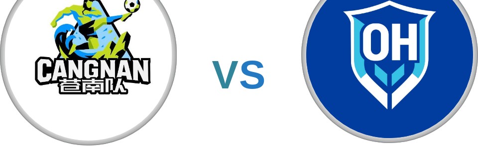 开云官方网站-战鼓擂响！苍南主场迎战！