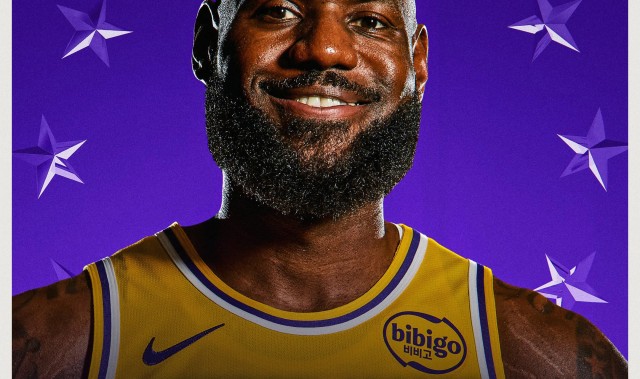 开云体育官方网站-詹姆斯连续22年入选全明星 刷新总入选和连续入选次数纪录